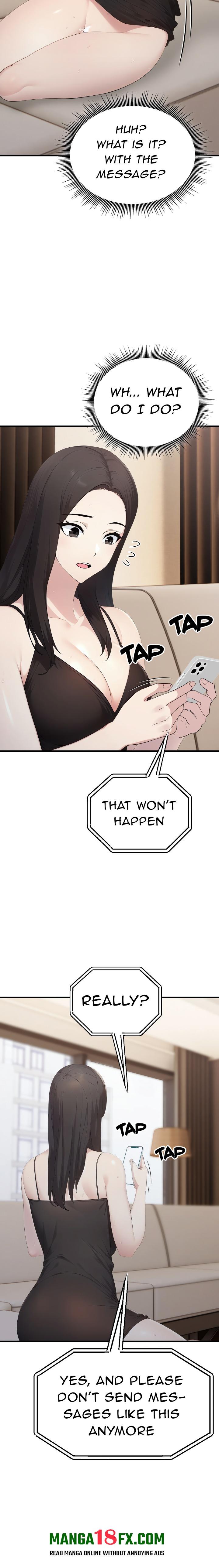 The Wife Game - Chapter 6 Page 17