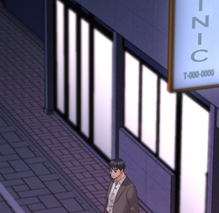 Right Under His Roof - Chapter 13 Page 131