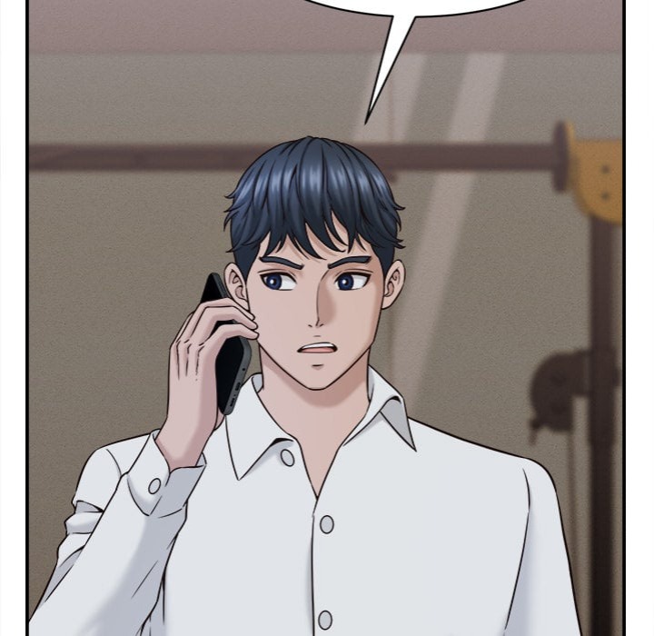 Right Under His Roof - Chapter 17 Page 95