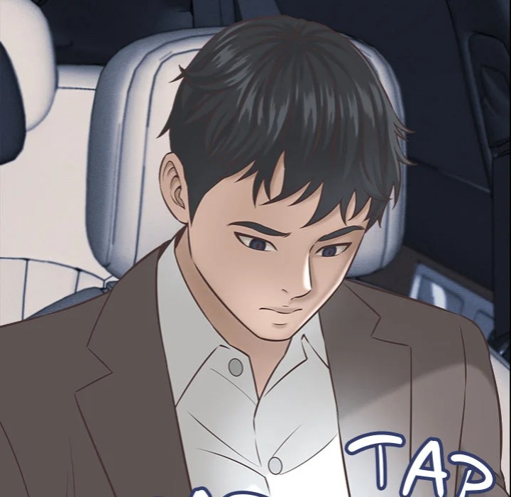 Right Under His Roof - Chapter 24 Page 131