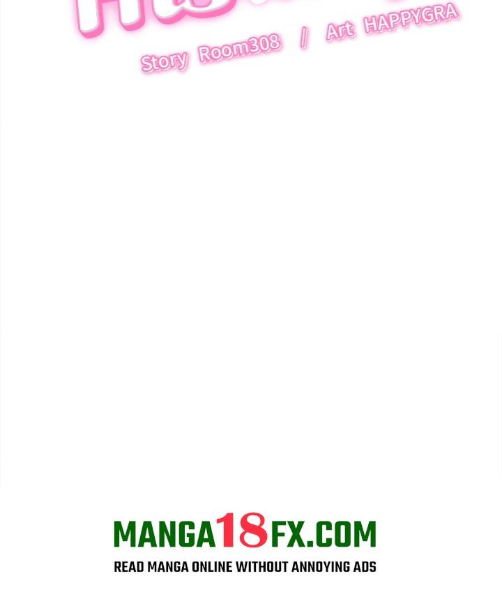 Right Under His Roof - Chapter 27 Page 8