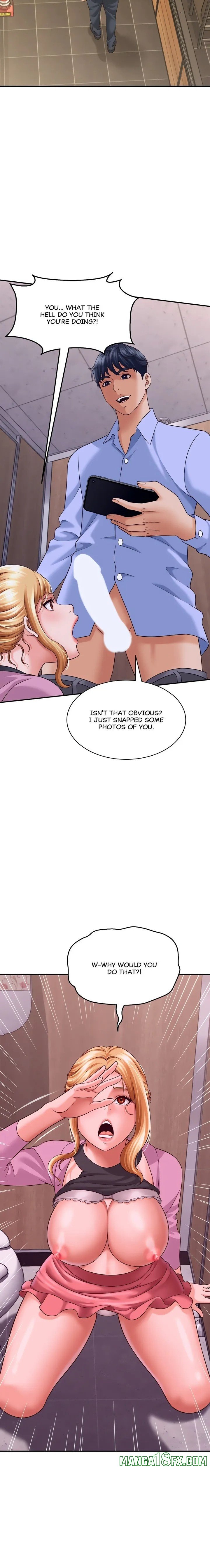 Right Under His Roof - Chapter 7 Page 7