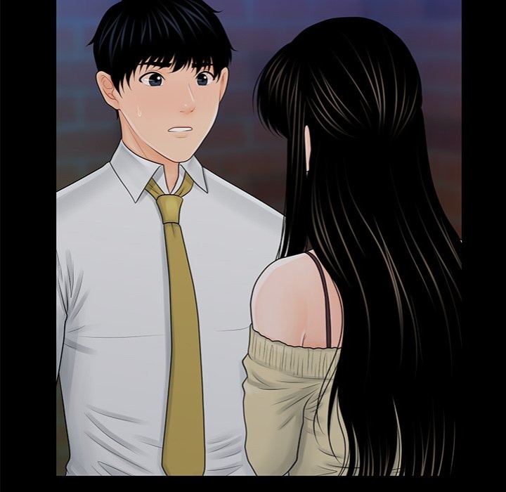 My Secretary - Chapter 35 Page 144