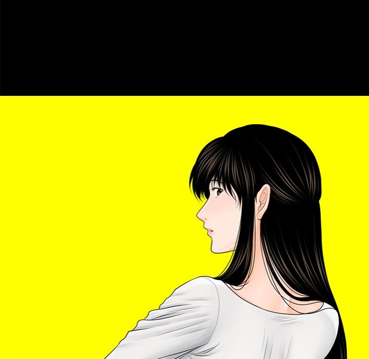 My Secretary - Chapter 36 Page 12