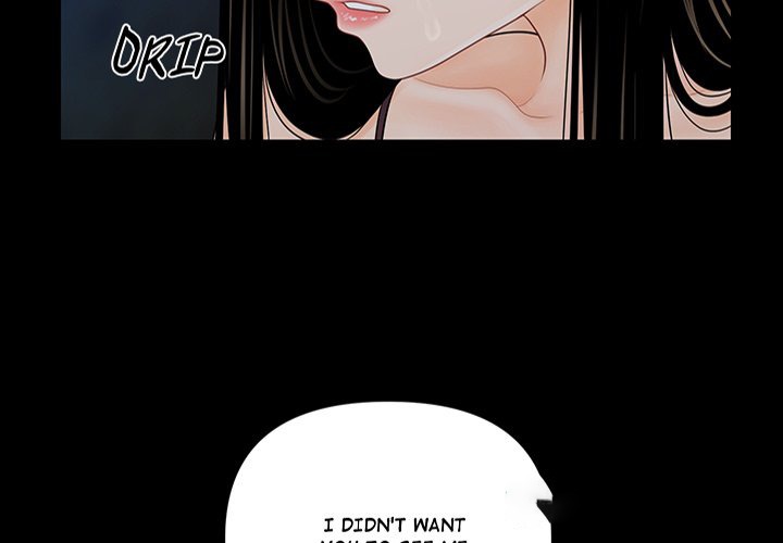 My Secretary - Chapter 36 Page 3