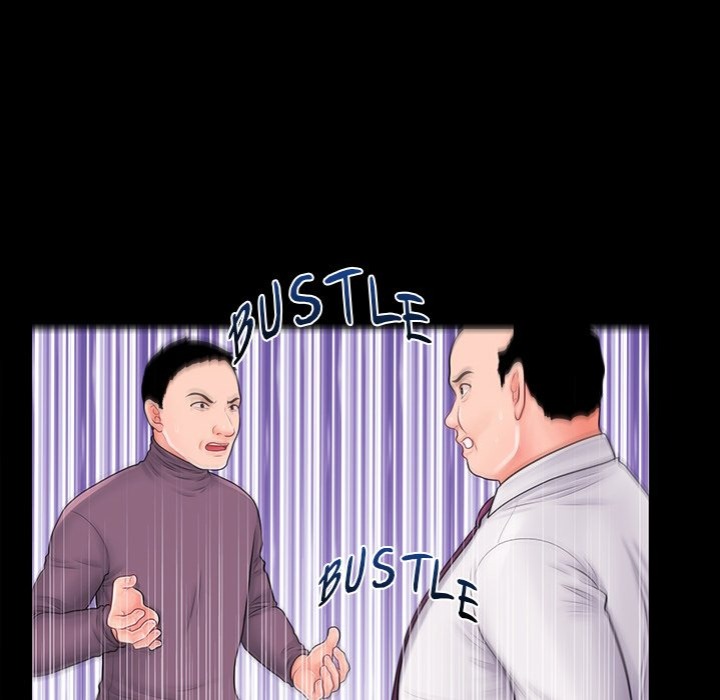 My Secretary - Chapter 36 Page 61