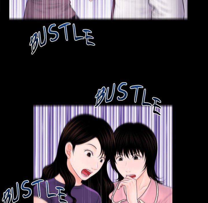 My Secretary - Chapter 36 Page 62