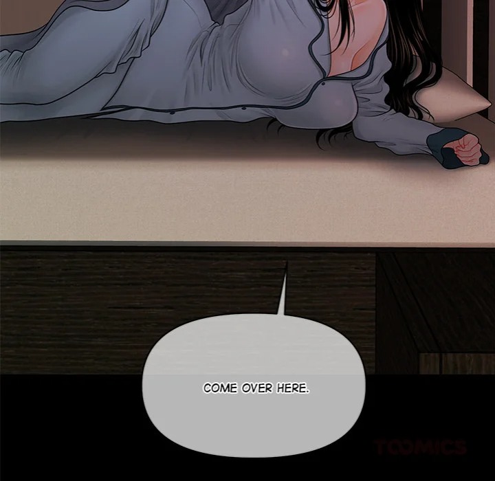 My Secretary - Chapter 37 Page 156