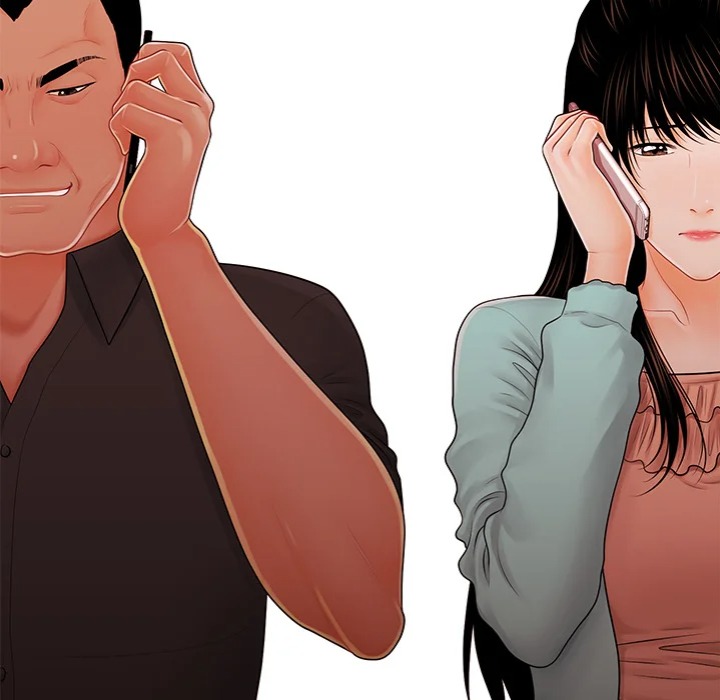 My Secretary - Chapter 37 Page 17