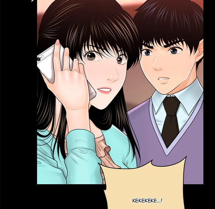 My Secretary - Chapter 37 Page 47