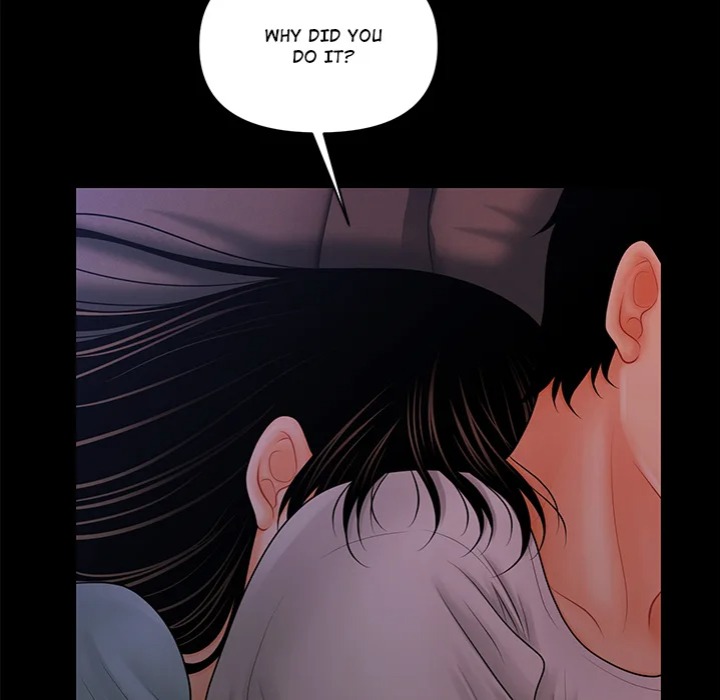 My Secretary - Chapter 38 Page 44