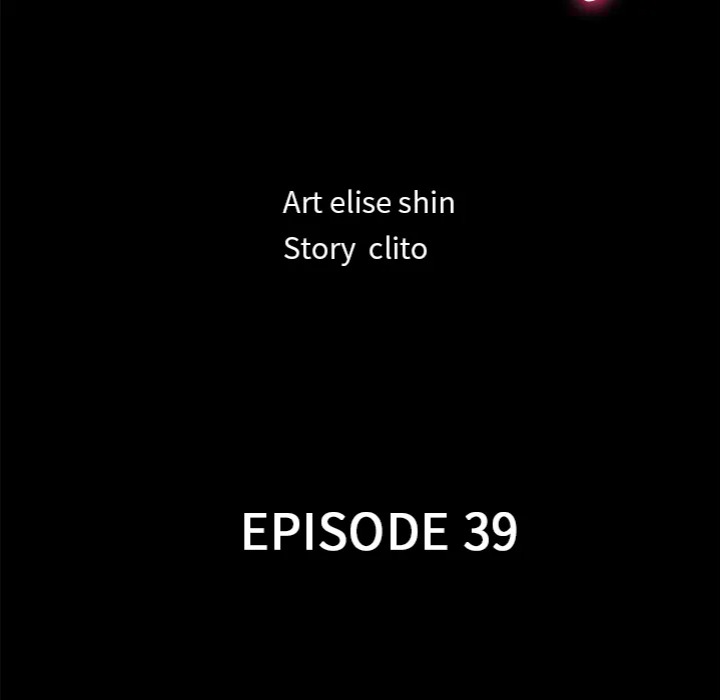 My Secretary - Chapter 39 Page 14