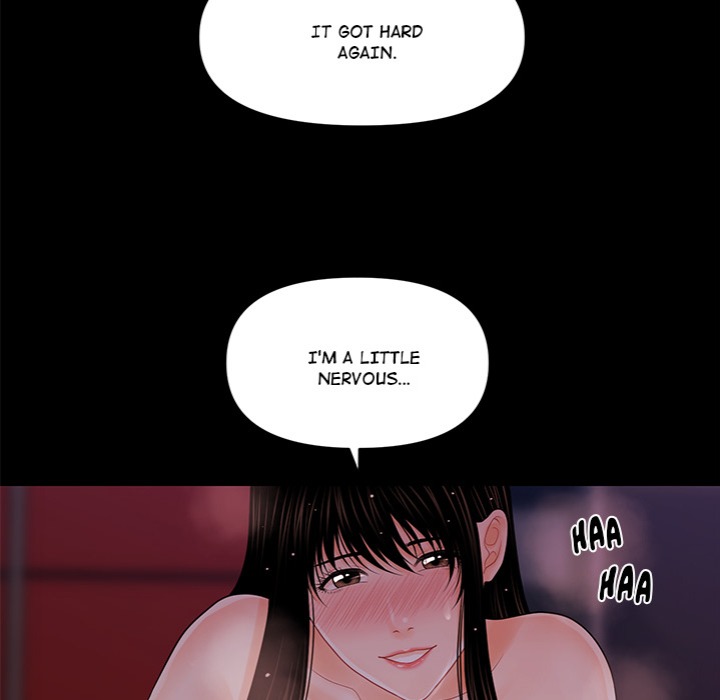 My Secretary - Chapter 40 Page 53