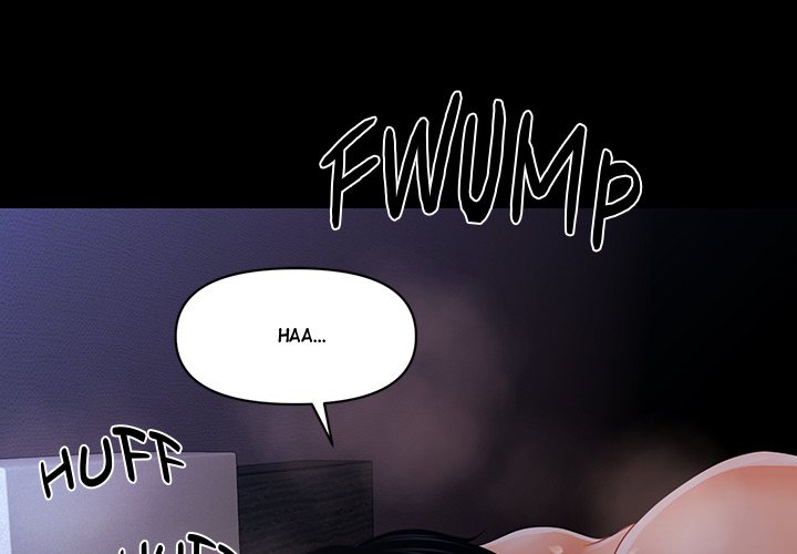 My Secretary - Chapter 42 Page 1