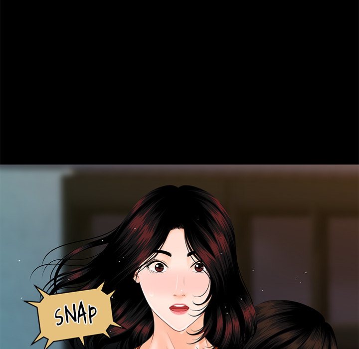 My Secretary - Chapter 42 Page 127