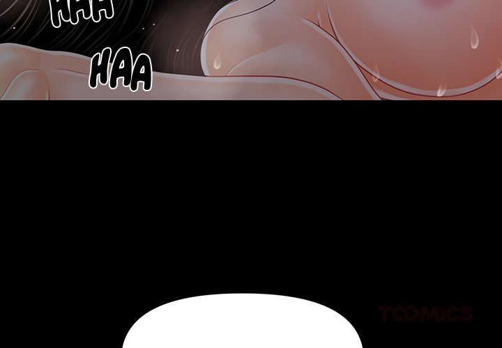 My Secretary - Chapter 42 Page 3