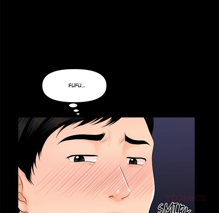 My Secretary - Chapter 42 Page 84