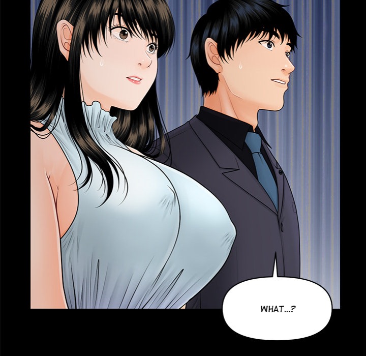 My Secretary - Chapter 43 Page 149