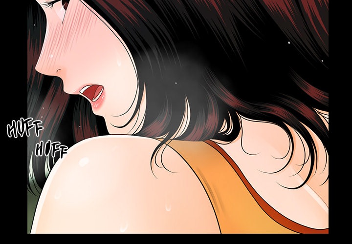 My Secretary - Chapter 43 Page 2