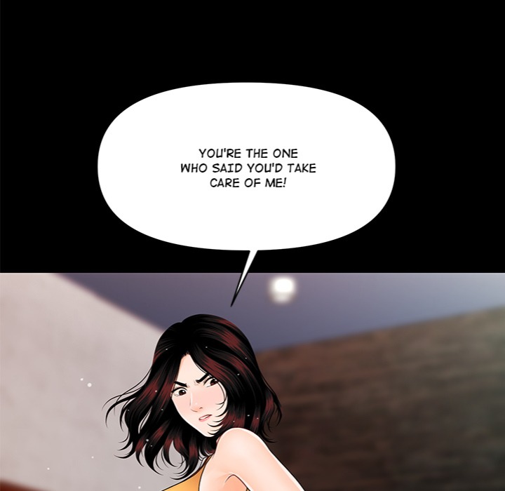 My Secretary - Chapter 43 Page 43