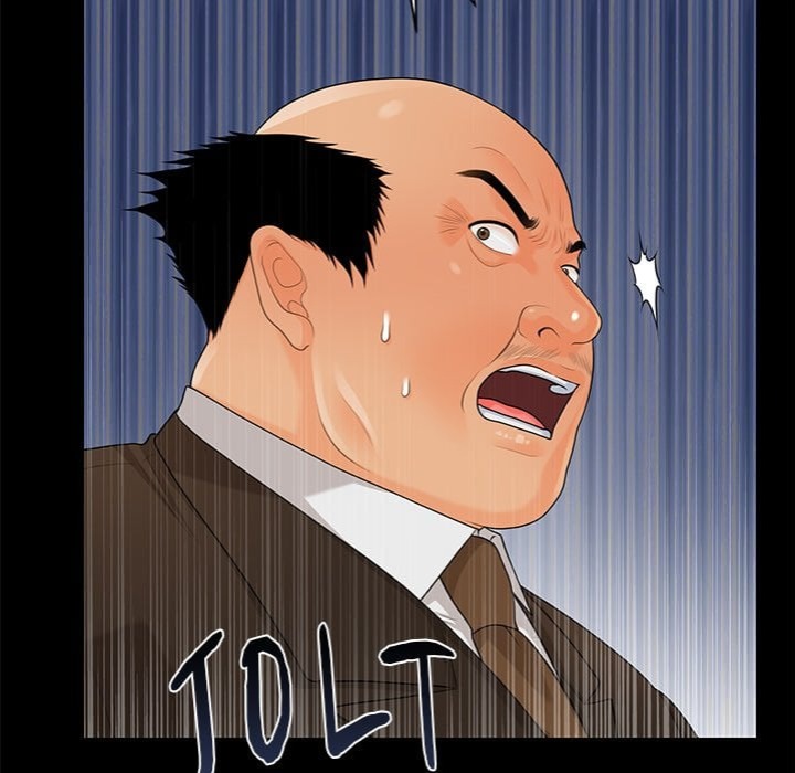 My Secretary - Chapter 50 Page 74