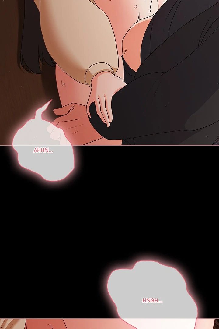 People of The Dark - Chapter 21 Page 17