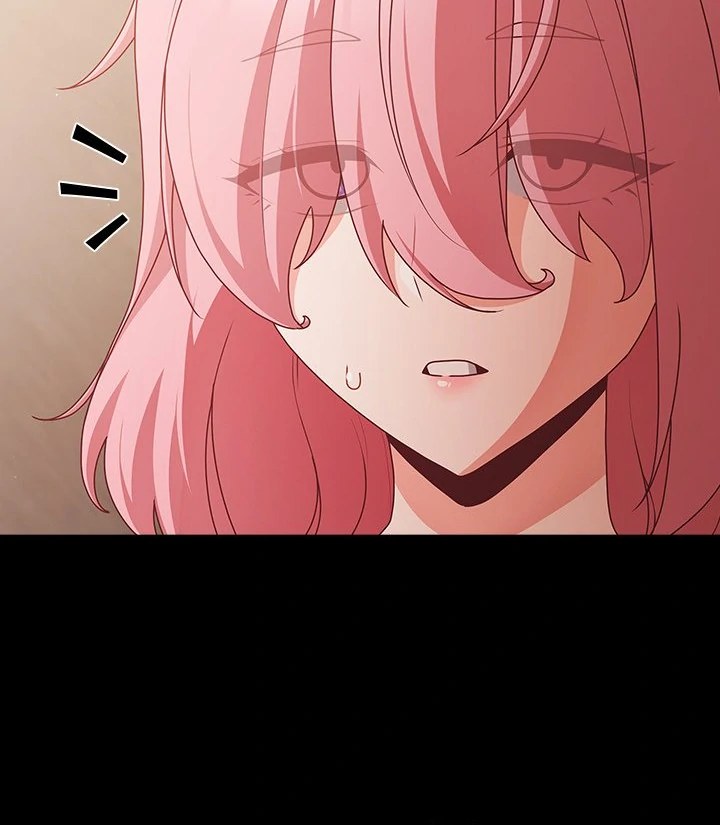 People of The Dark - Chapter 22 Page 120