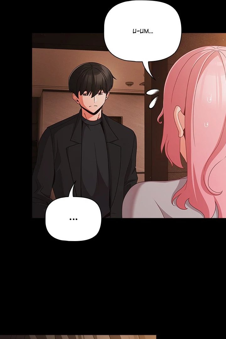 People of The Dark - Chapter 23 Page 85