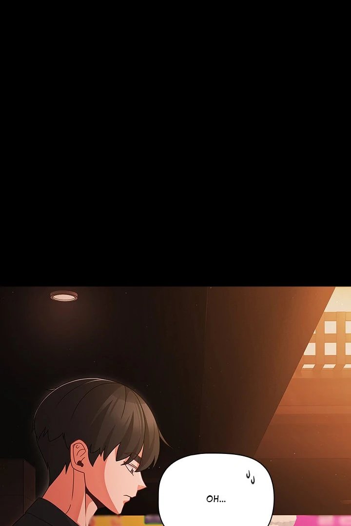 People of The Dark - Chapter 24 Page 1