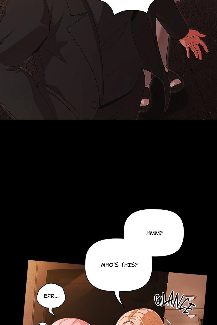 People of The Dark - Chapter 24 Page 16