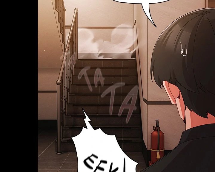 People of The Dark - Chapter 24 Page 24