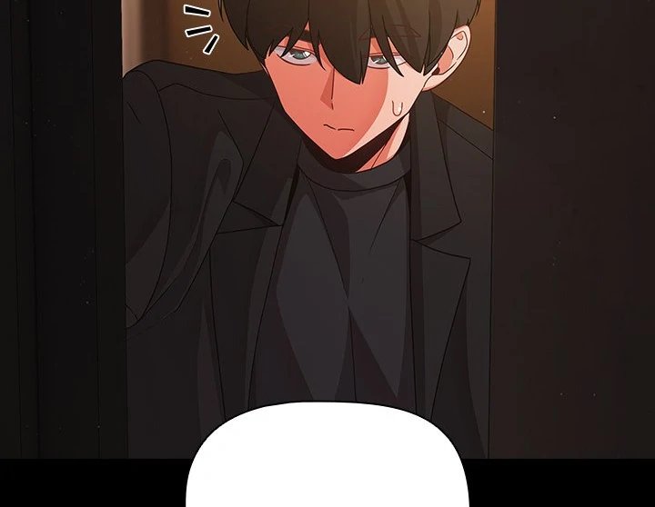 People of The Dark - Chapter 24 Page 54