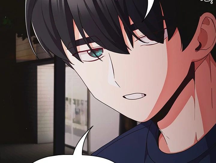 People of The Dark - Chapter 25 Page 55