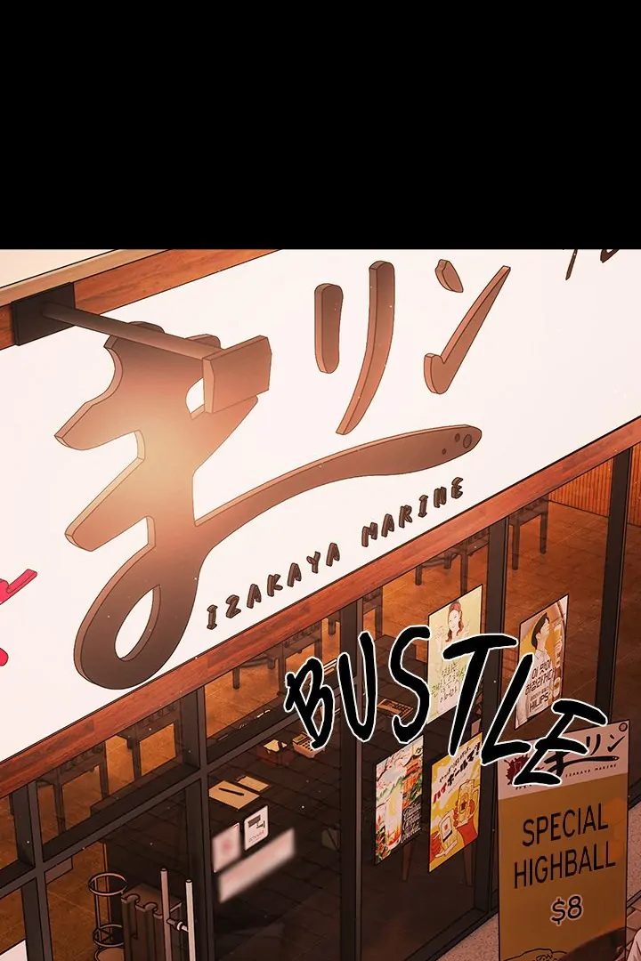 People of The Dark - Chapter 25 Page 67