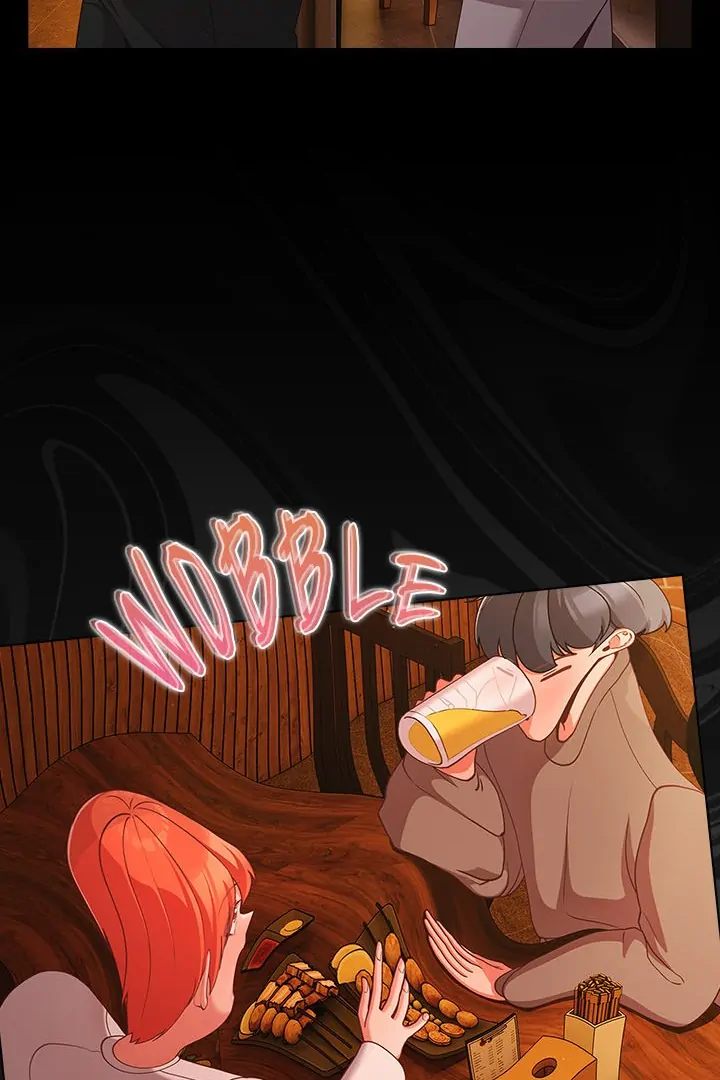 People of The Dark - Chapter 25 Page 81