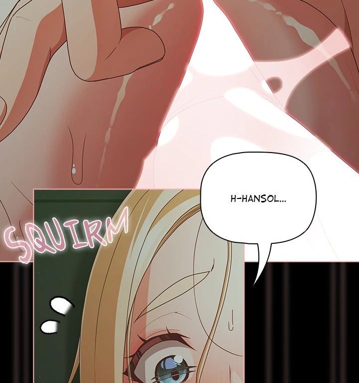 People of The Dark - Chapter 27 Page 14