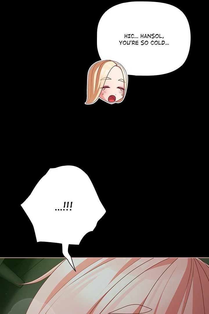 People of The Dark - Chapter 27 Page 82