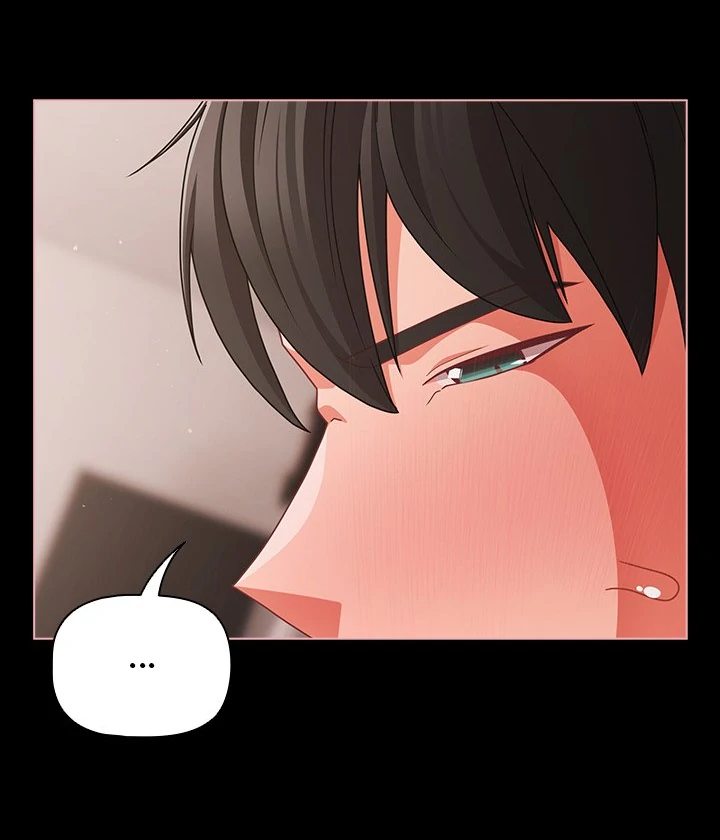 People of The Dark - Chapter 35 Page 67