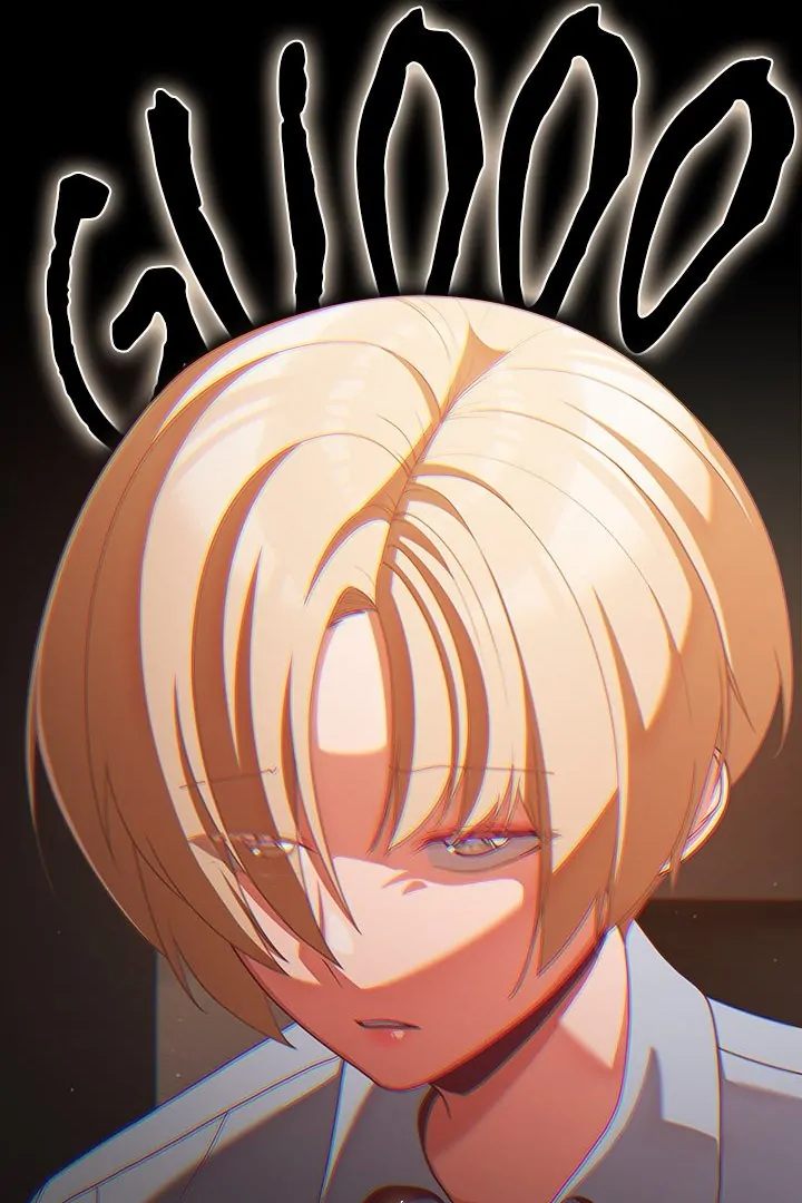 People of The Dark - Chapter 38 Page 18