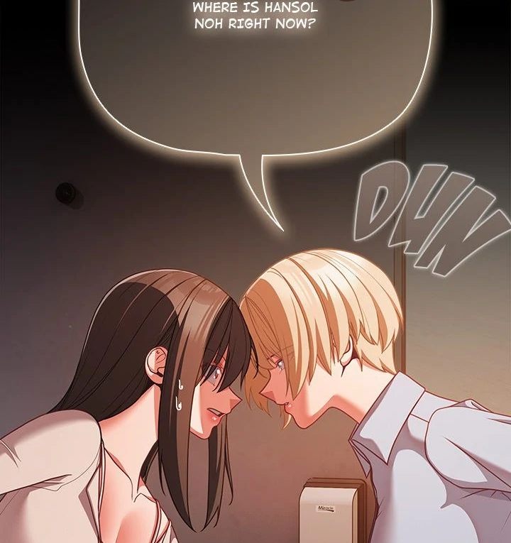 People of The Dark - Chapter 38 Page 21