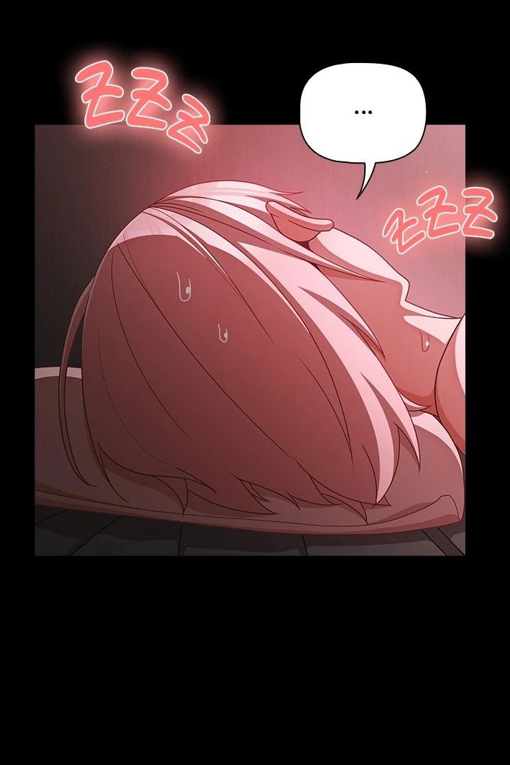 People of The Dark - Chapter 38 Page 87