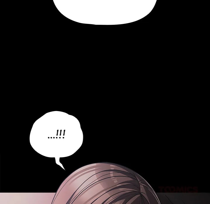 People of The Dark - Chapter 43 Page 12