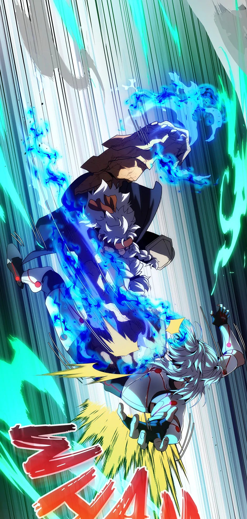 The Beginning After the End - Chapter 211 Page 67