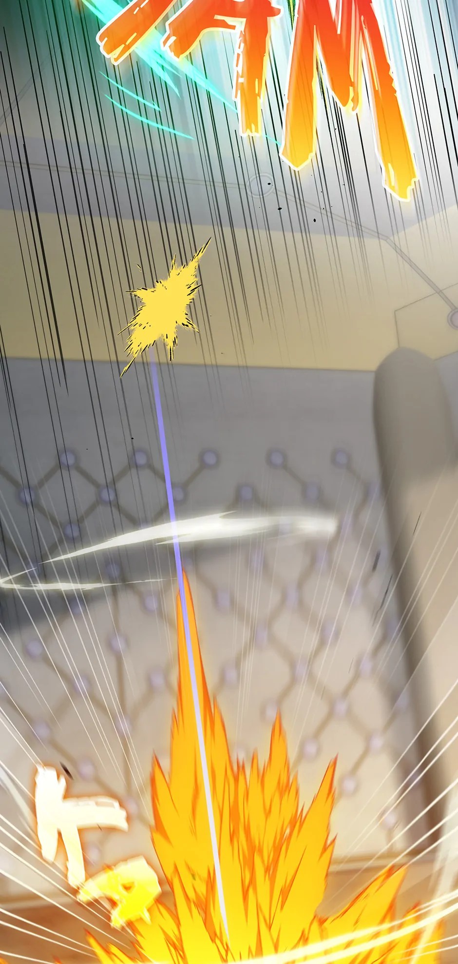 The Beginning After the End - Chapter 211 Page 68