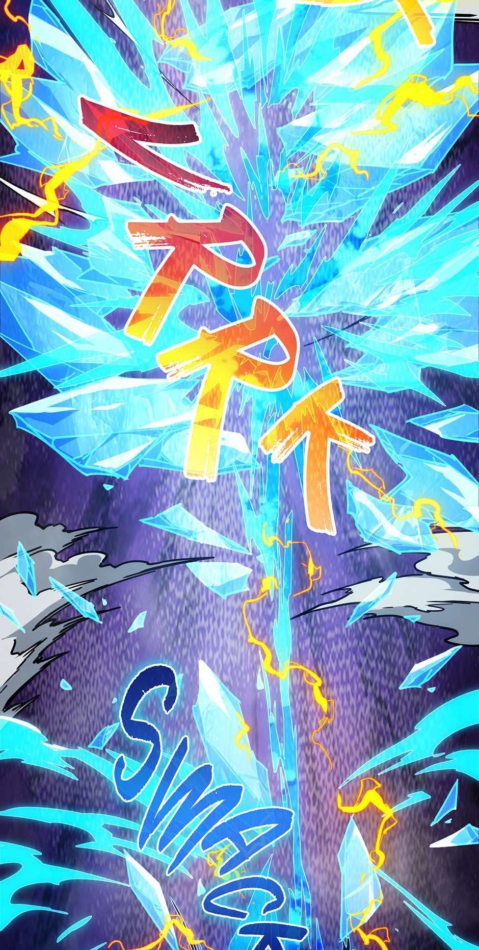 The Beginning After the End - Chapter 217 Page 58