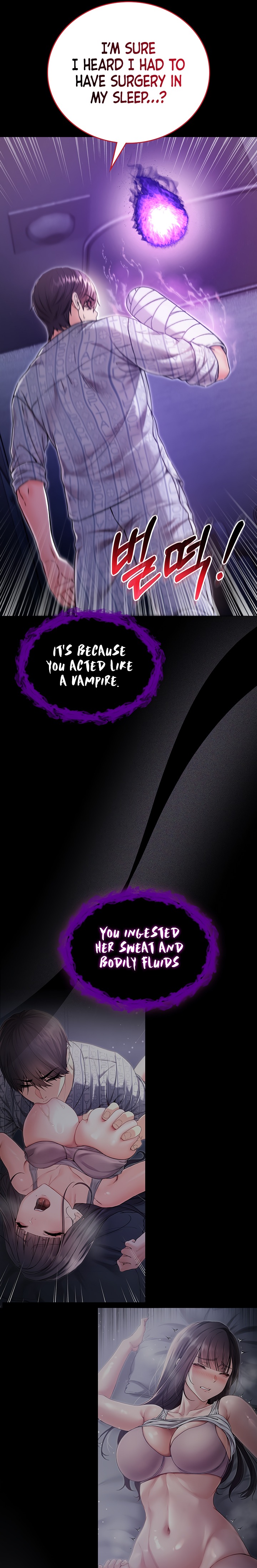 I’m a Vampire - Chapter 3 Page 16