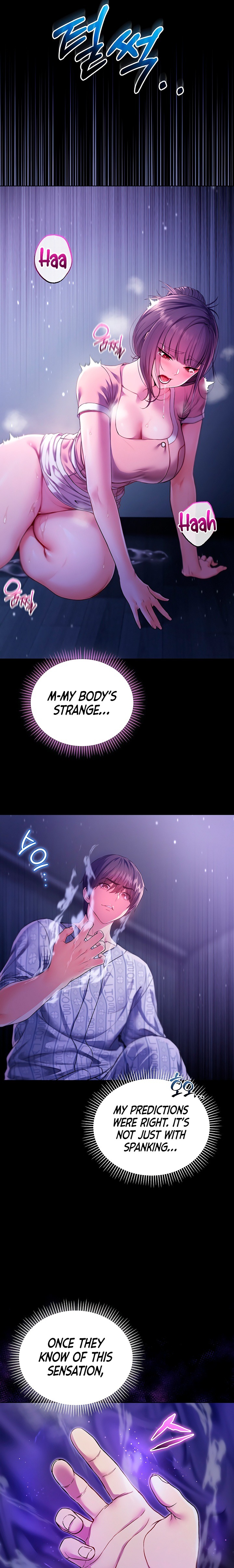 I’m a Vampire - Chapter 5 Page 13