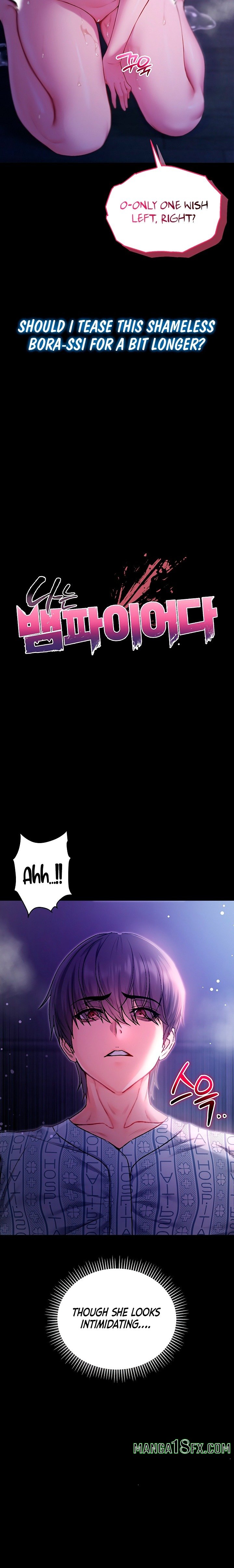 I’m a Vampire - Chapter 5 Page 15