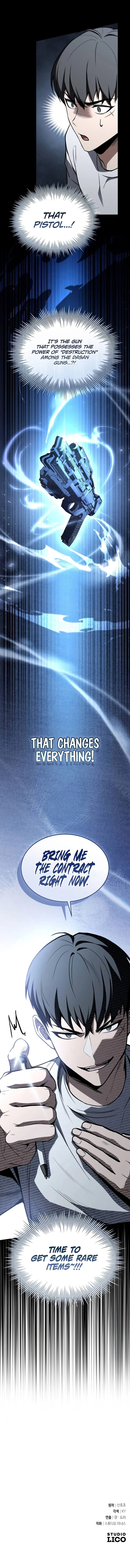 Trait Hoarder - Chapter 47 Page 16