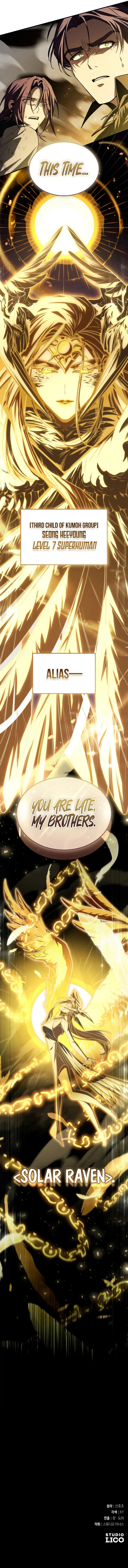 Trait Hoarder - Chapter 49 Page 17